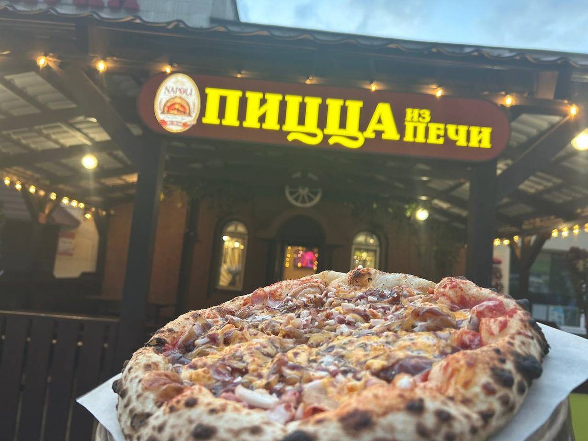 Фото пиццерии Napoli пицца из печи